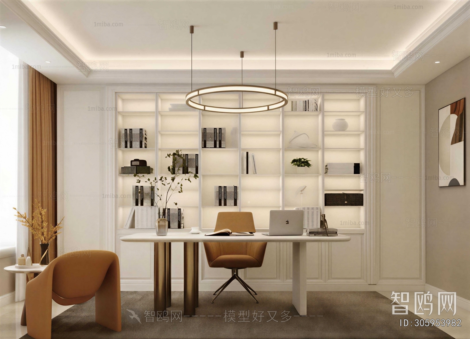 Modern Study Space