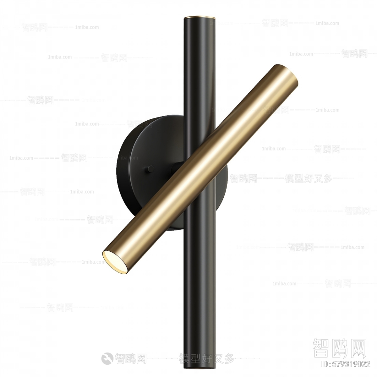 Modern Wall Lamp
