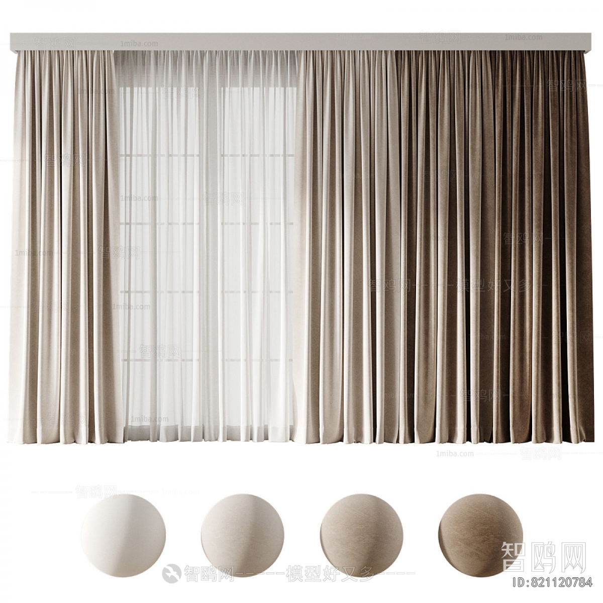 Modern The Curtain