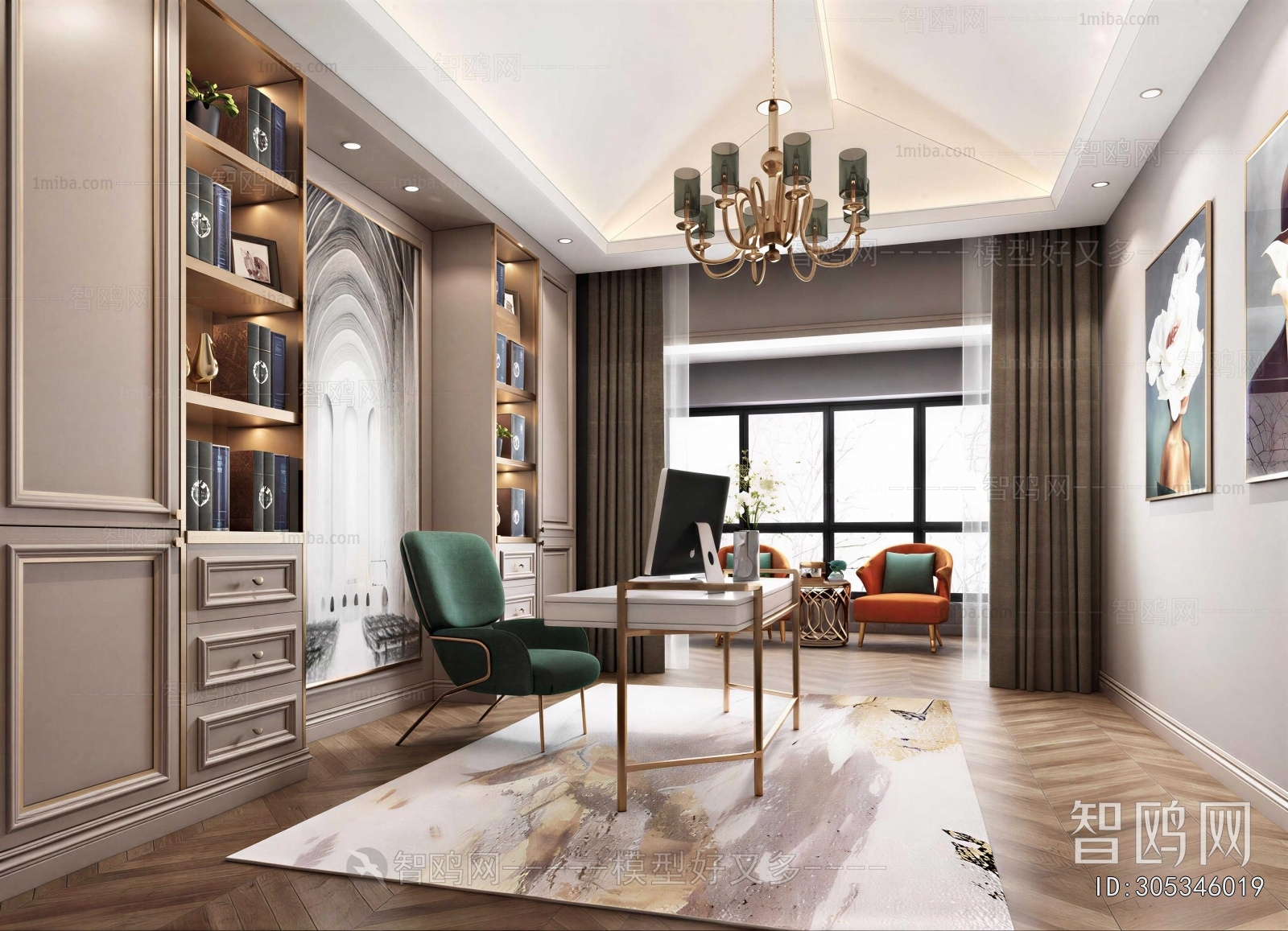 Modern Study Space