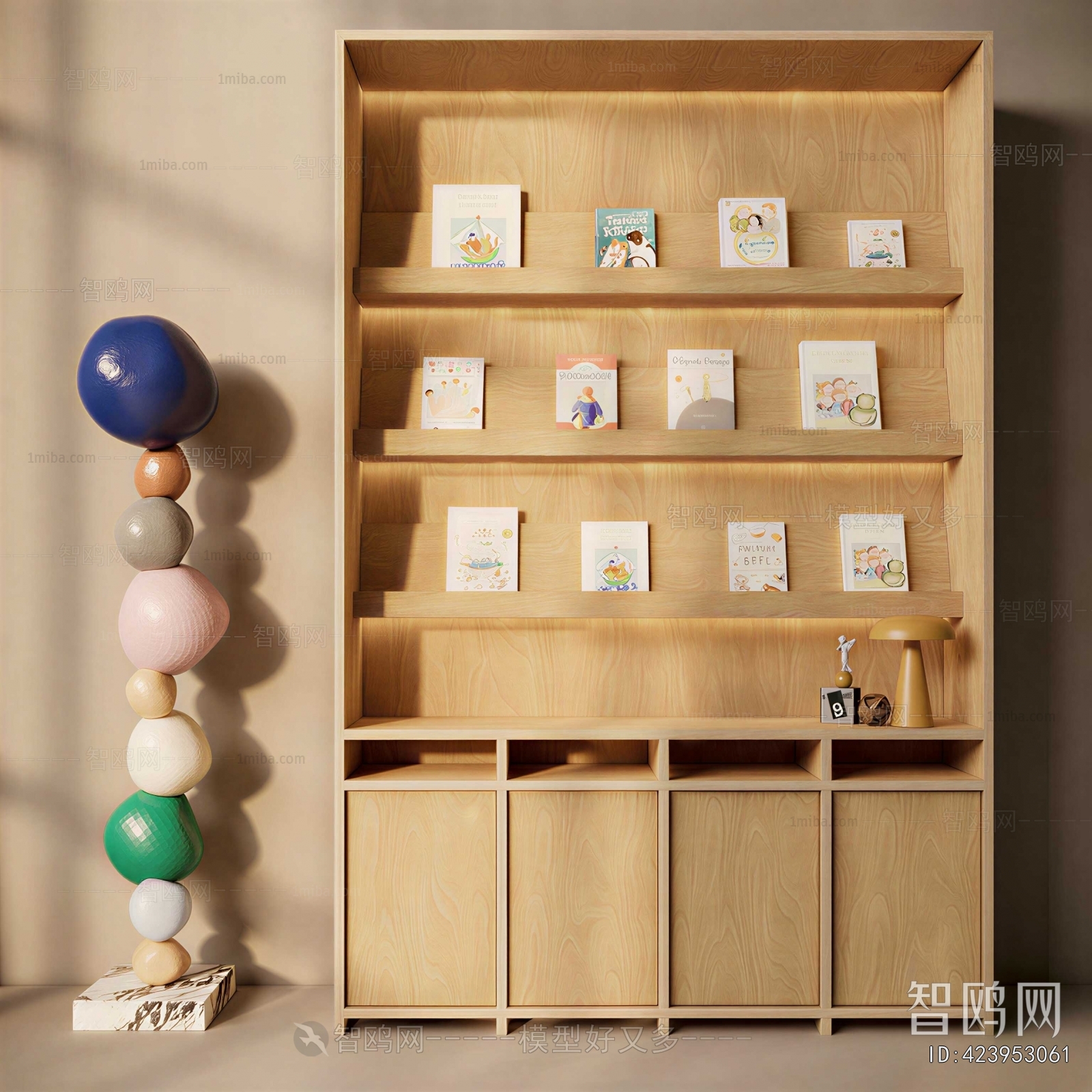 Modern Bookcase