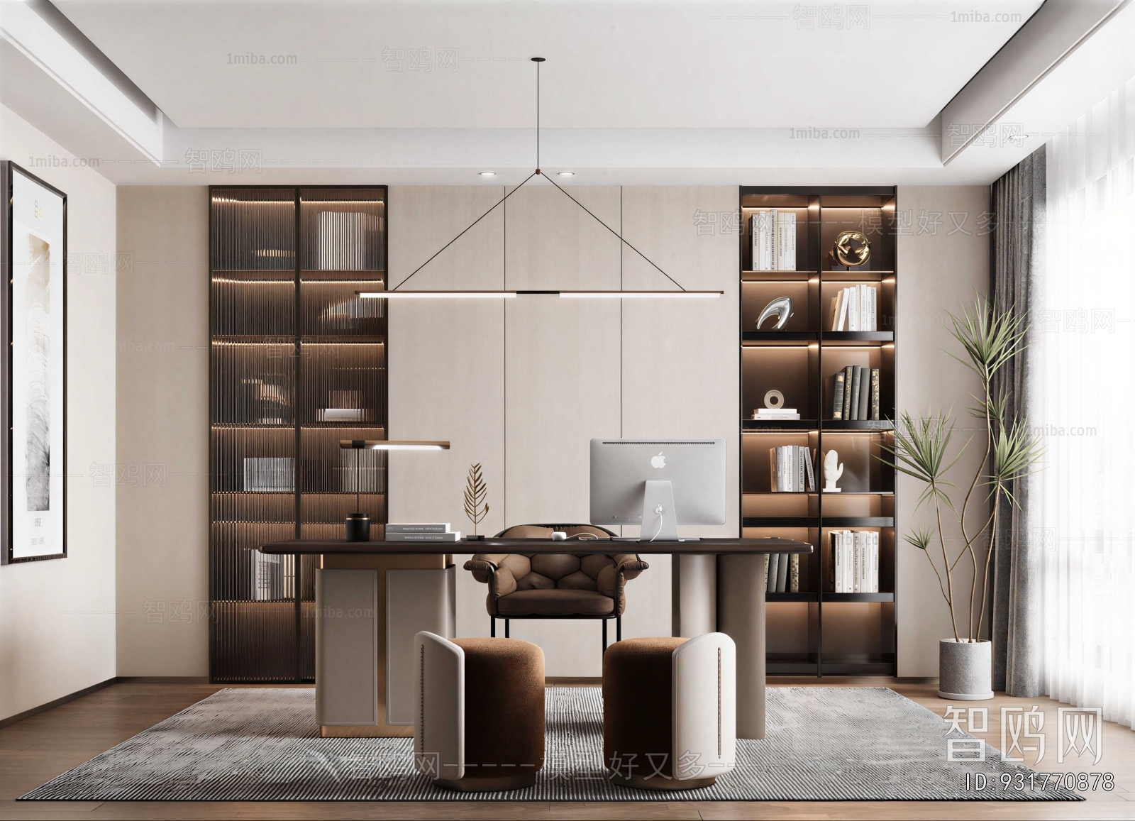 Modern Study Space