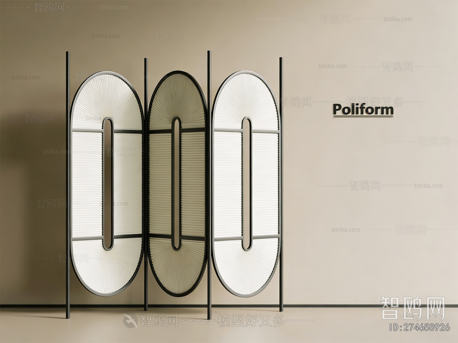 French Style Partition