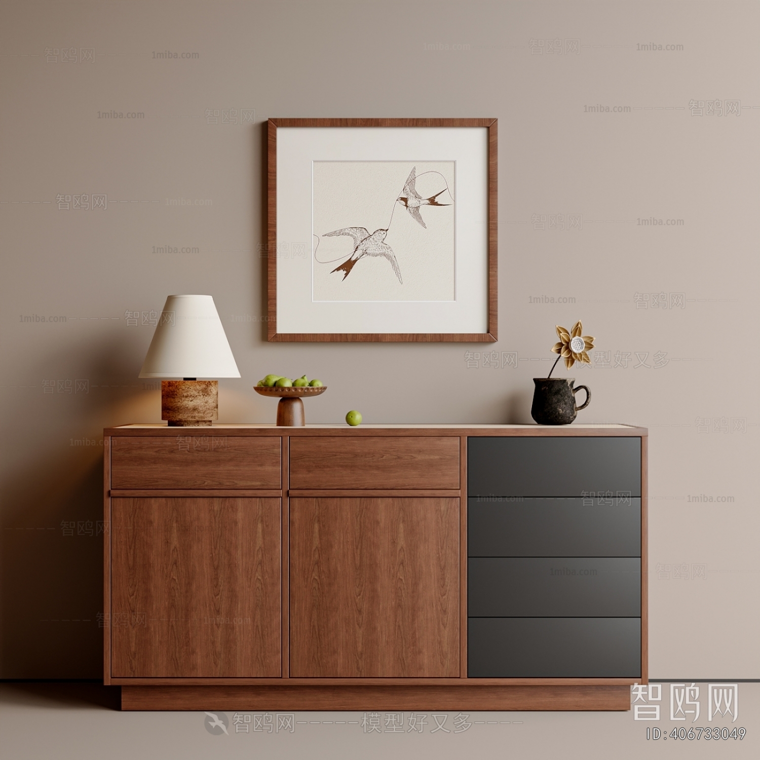 Modern Side Cabinet