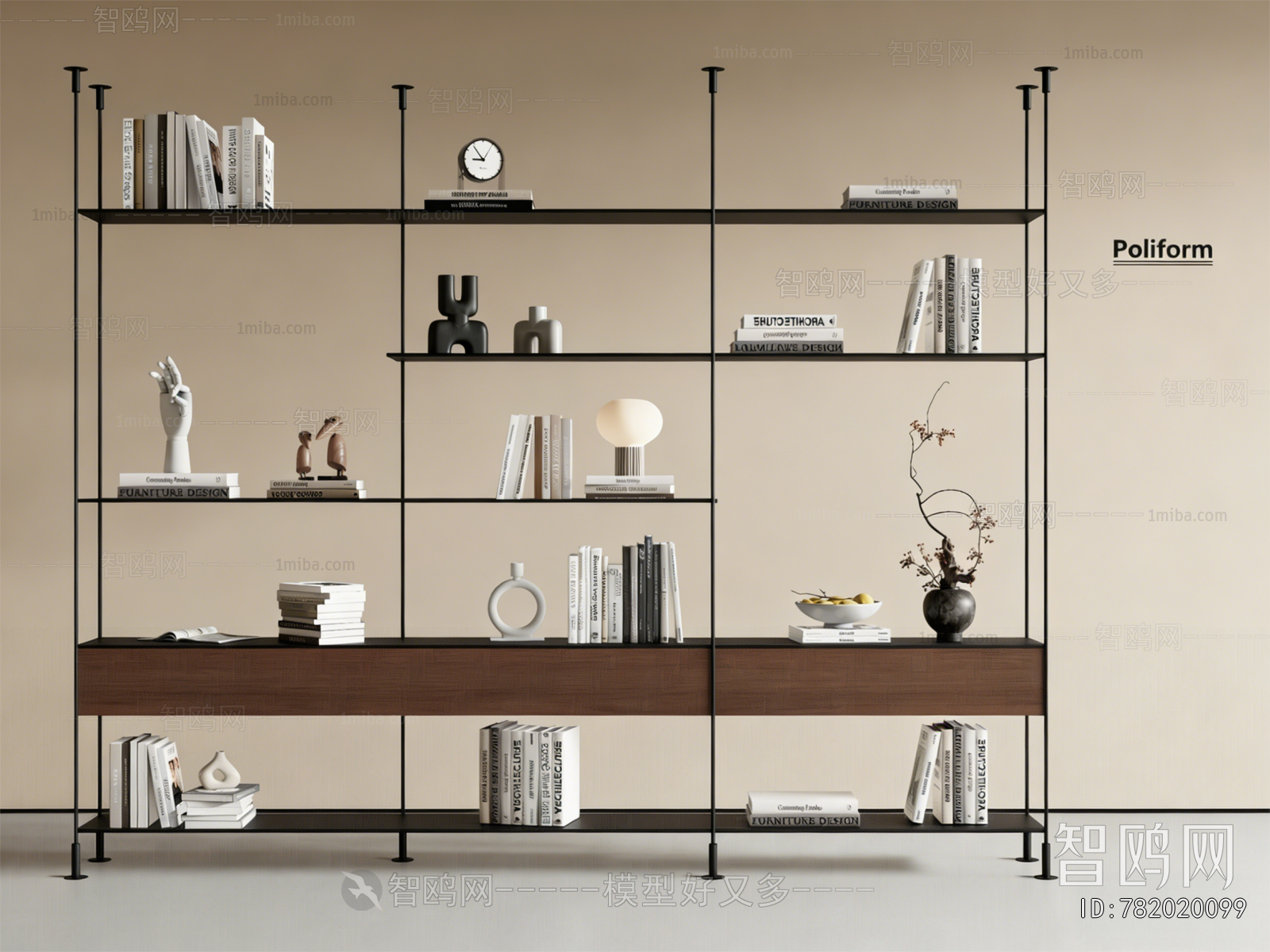 Modern Bookshelf