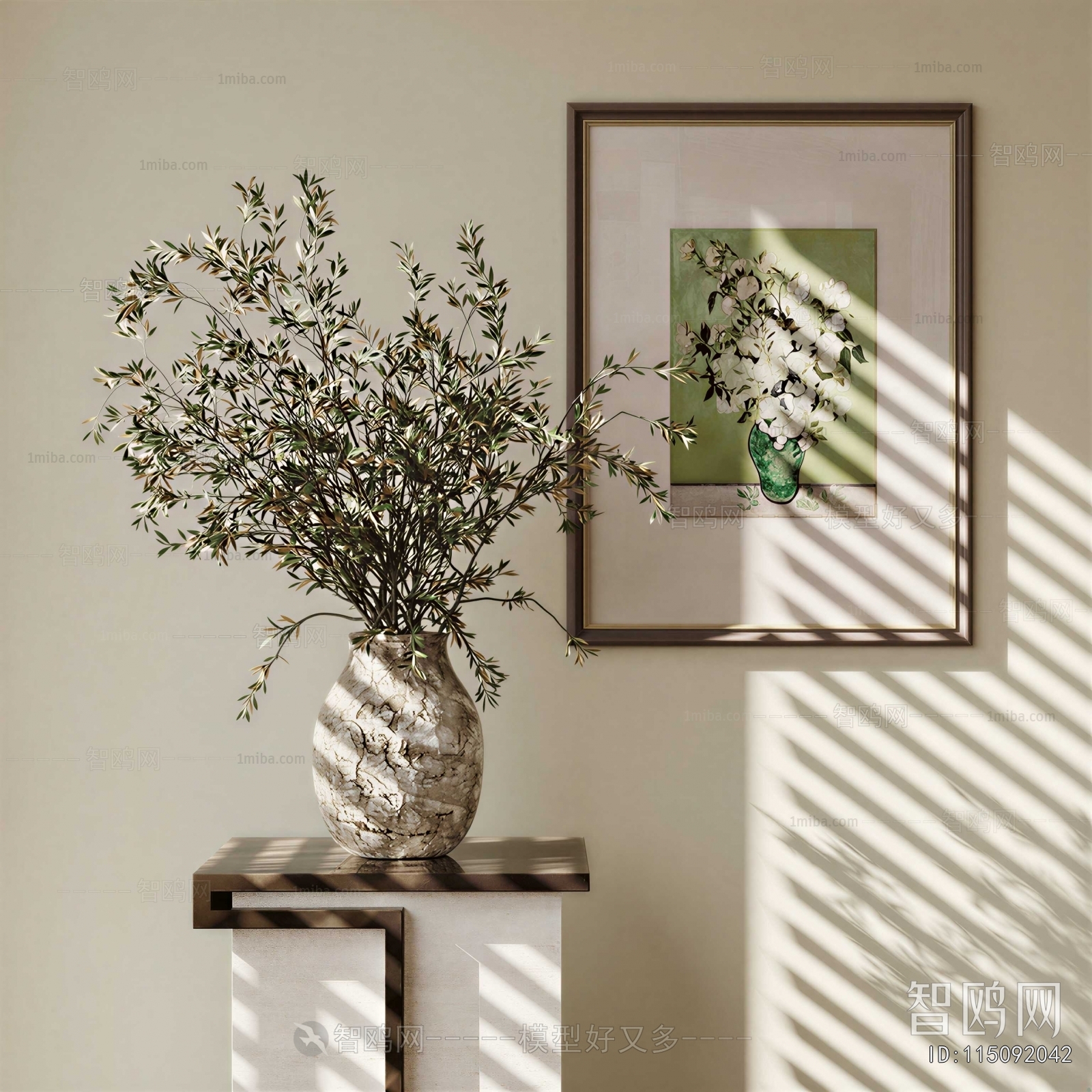 Modern Flower Arrangement