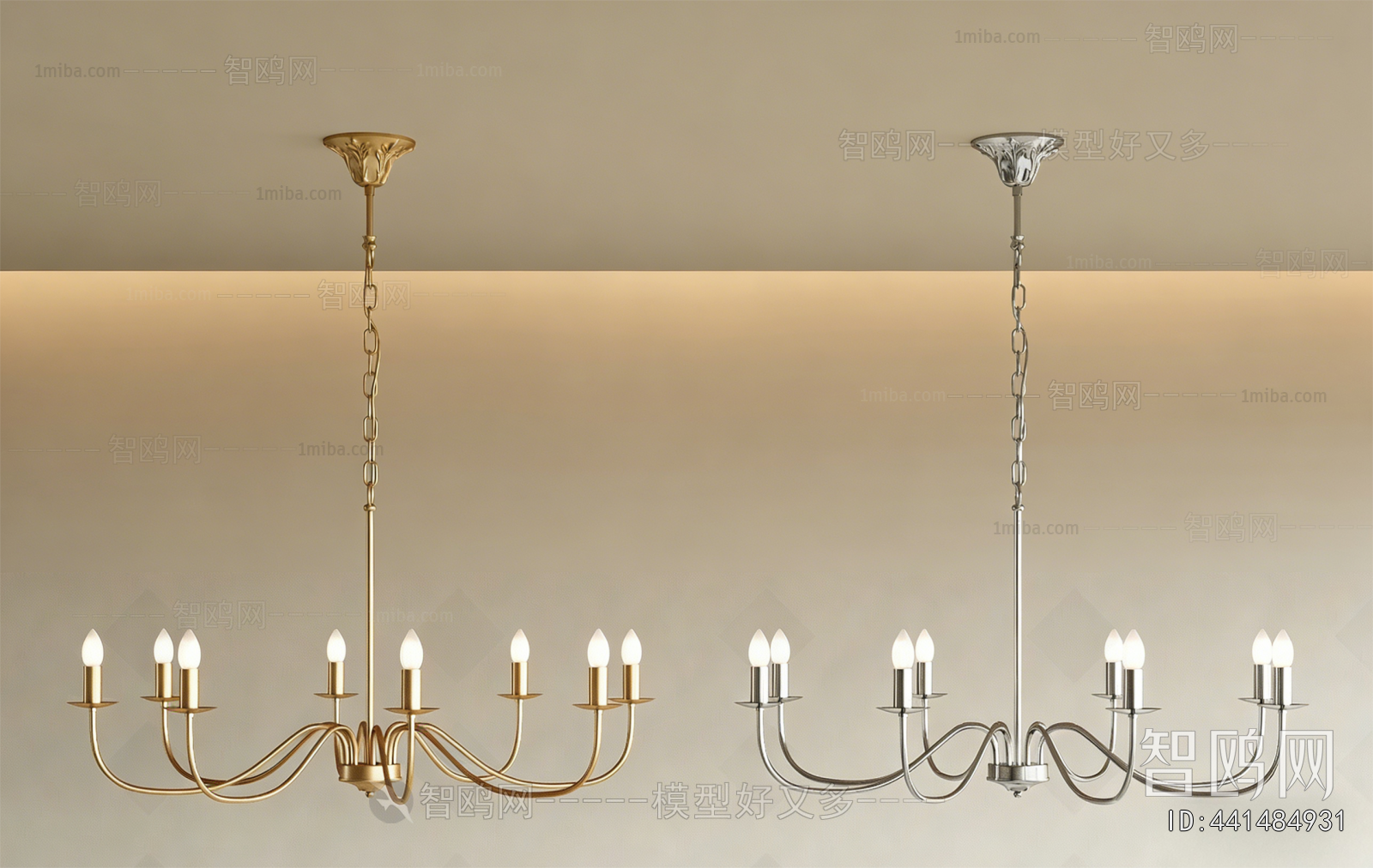 Modern Droplight