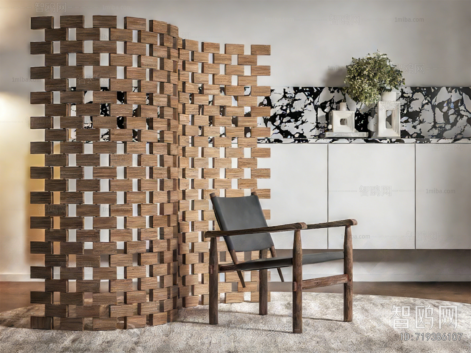 Modern Lounge Chair