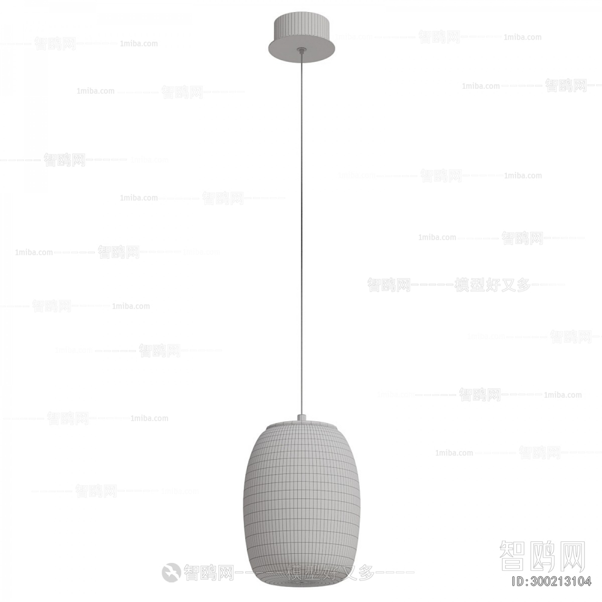 Modern Droplight