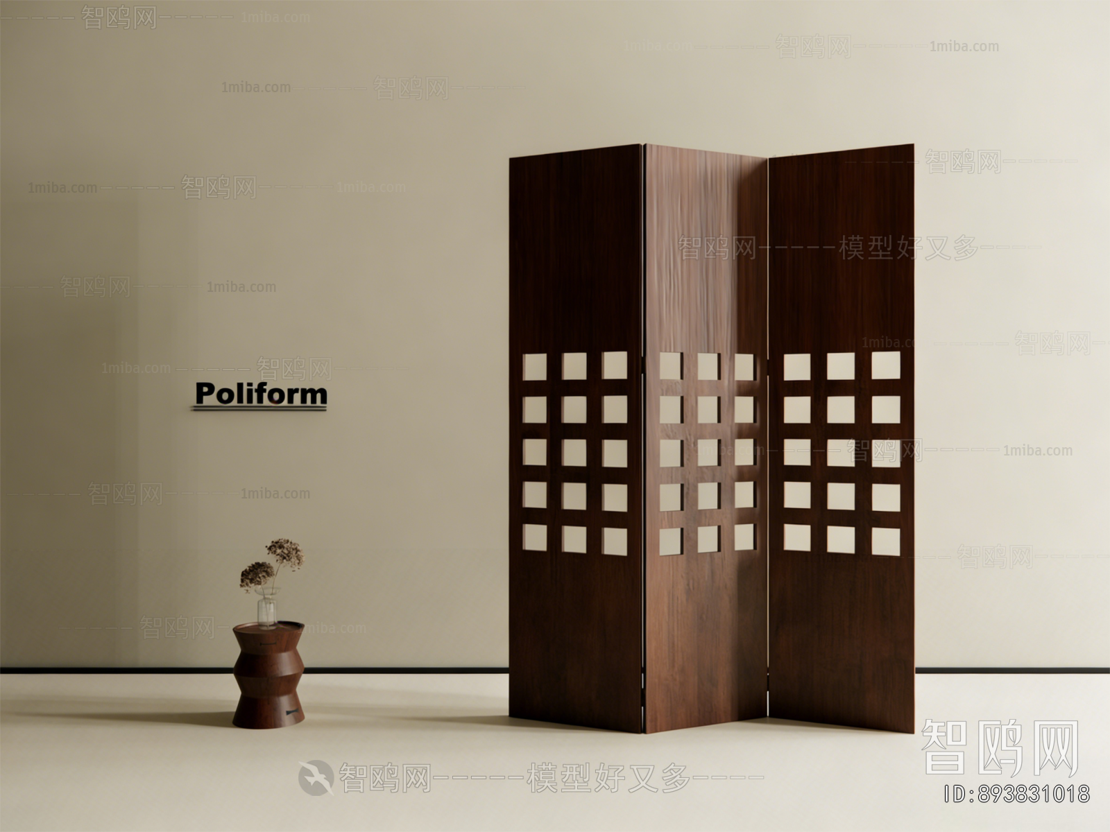 Modern Wooden Screen Partition