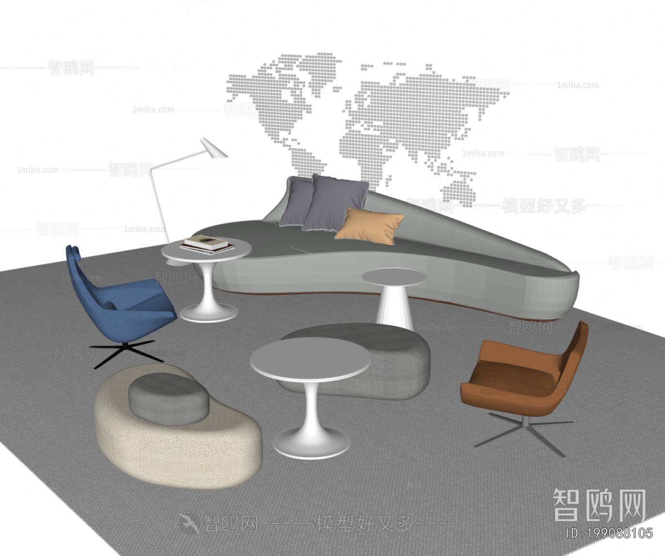 Modern Sofa Combination