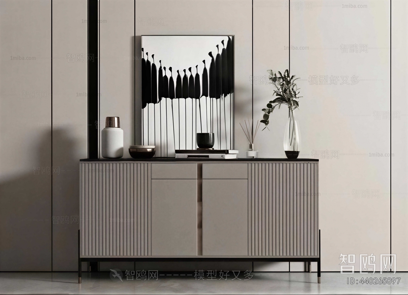 Modern Side Cabinet