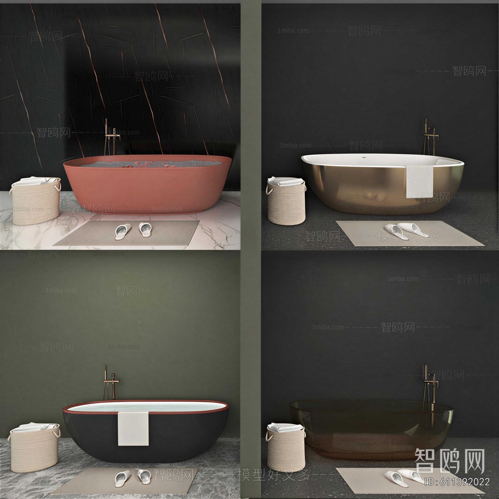 Modern Bathtub