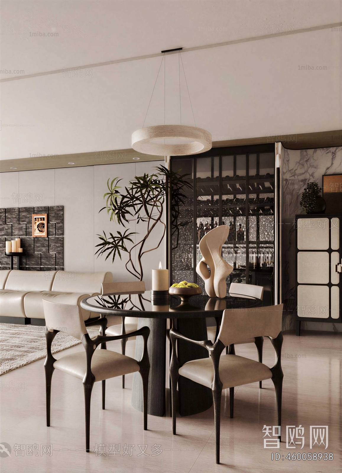 Modern Dining Room