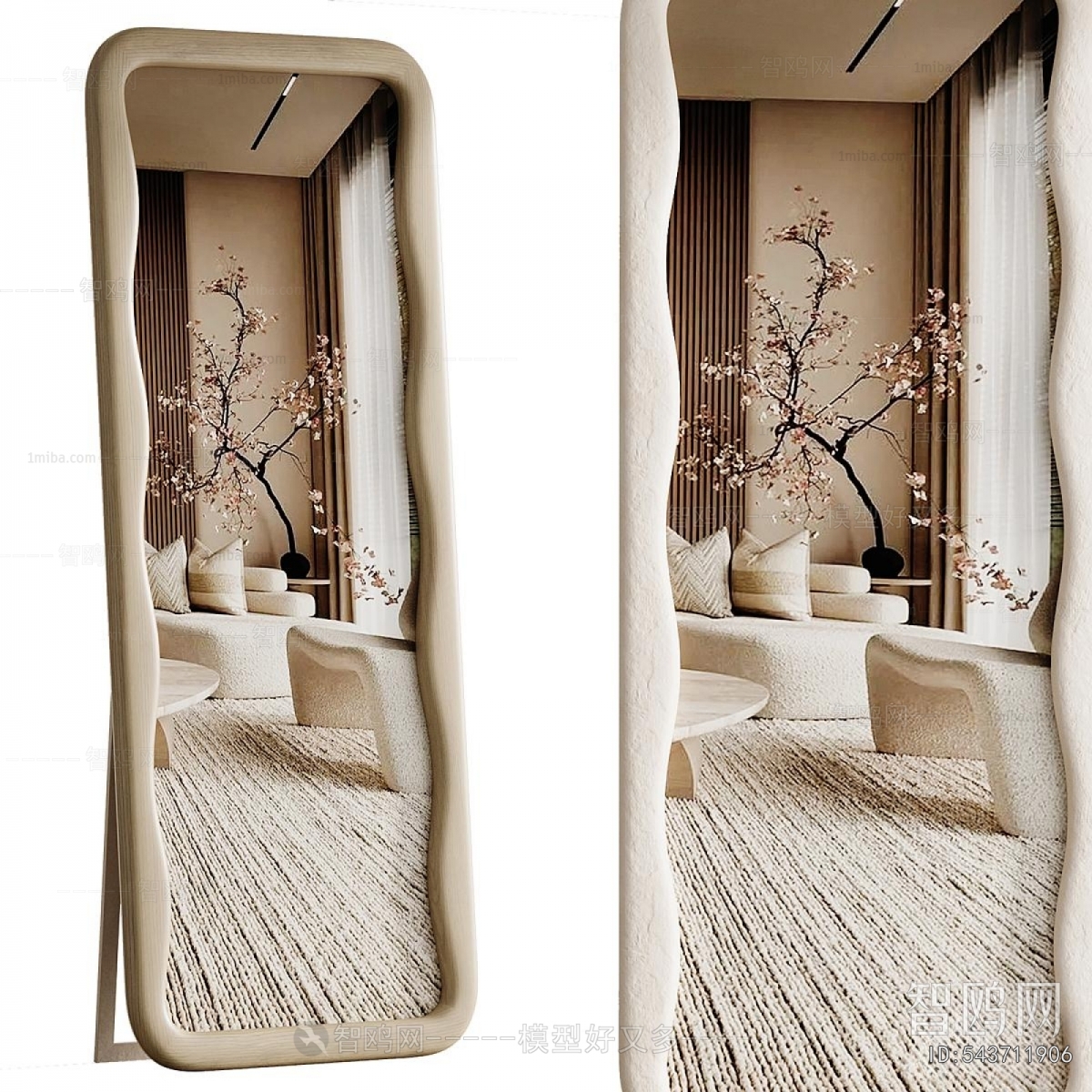 Modern The Mirror