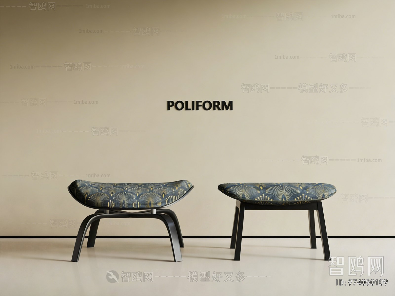 Modern Stool