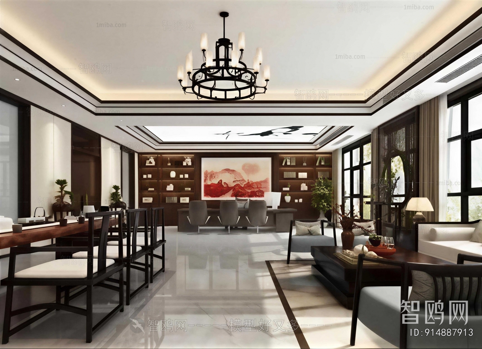 New Chinese Style Manager's Office