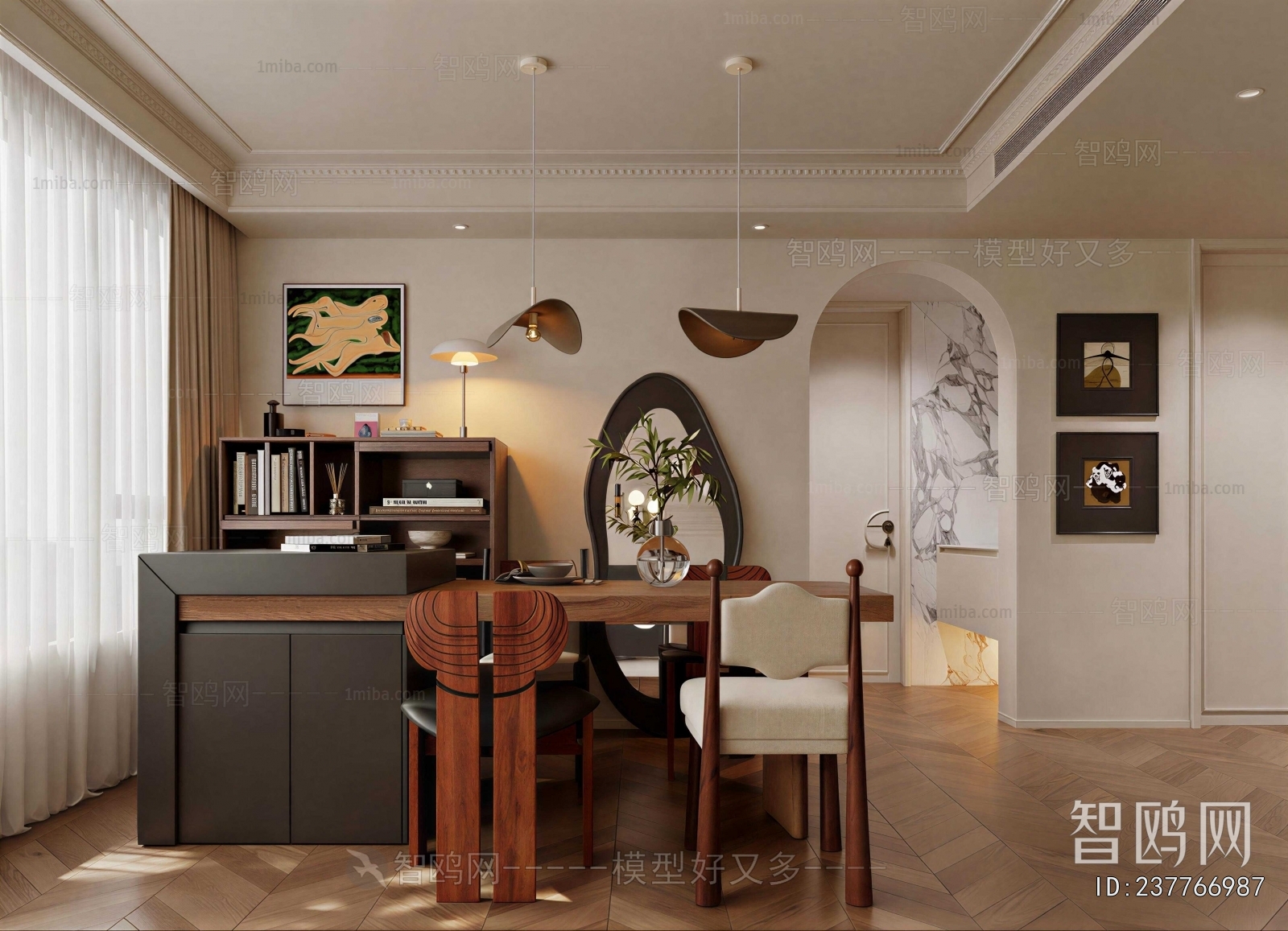 Modern Dining Room