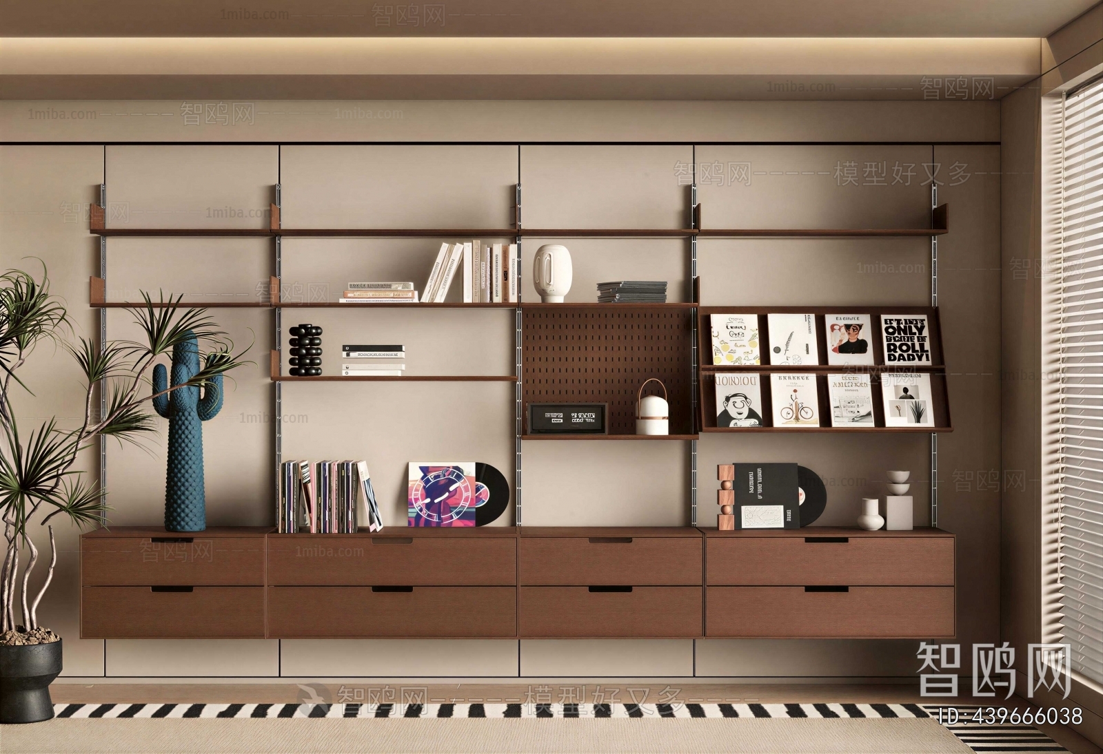 Modern Bookshelf
