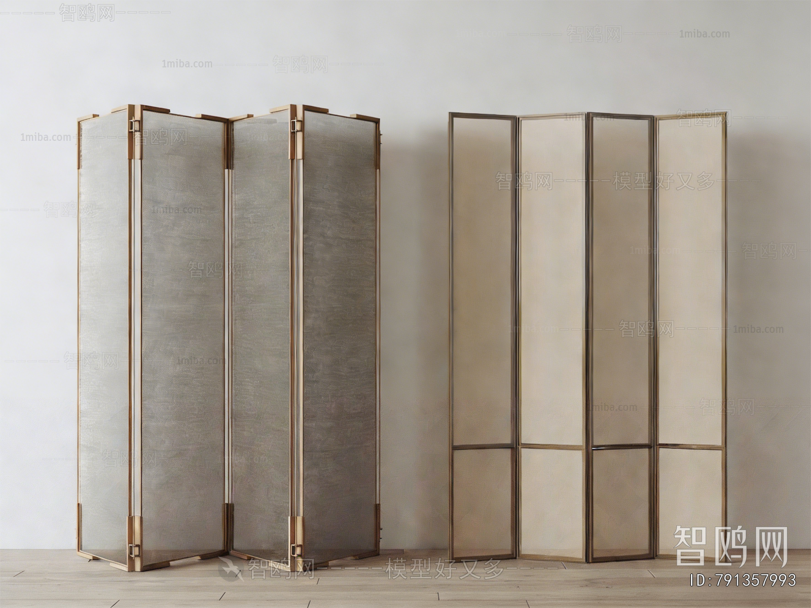Modern Partition