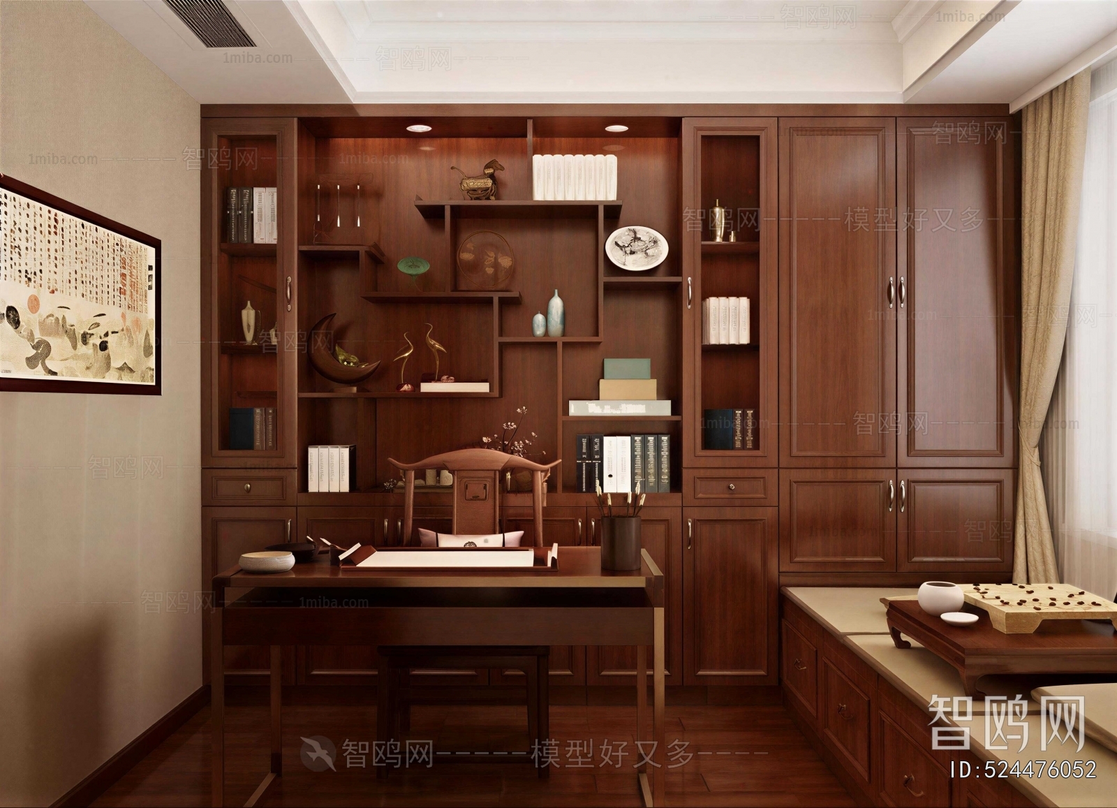 Chinese Style Study Space
