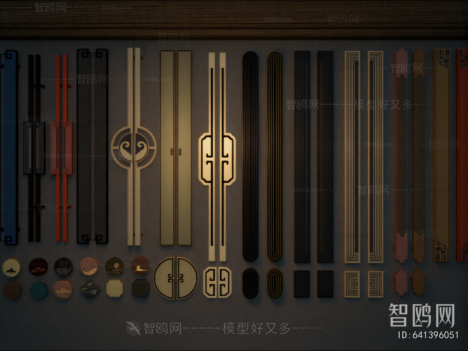 New Chinese Style Door Handle