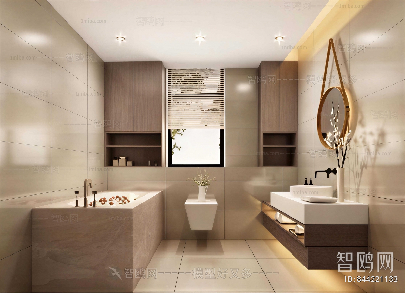 Modern TOILET