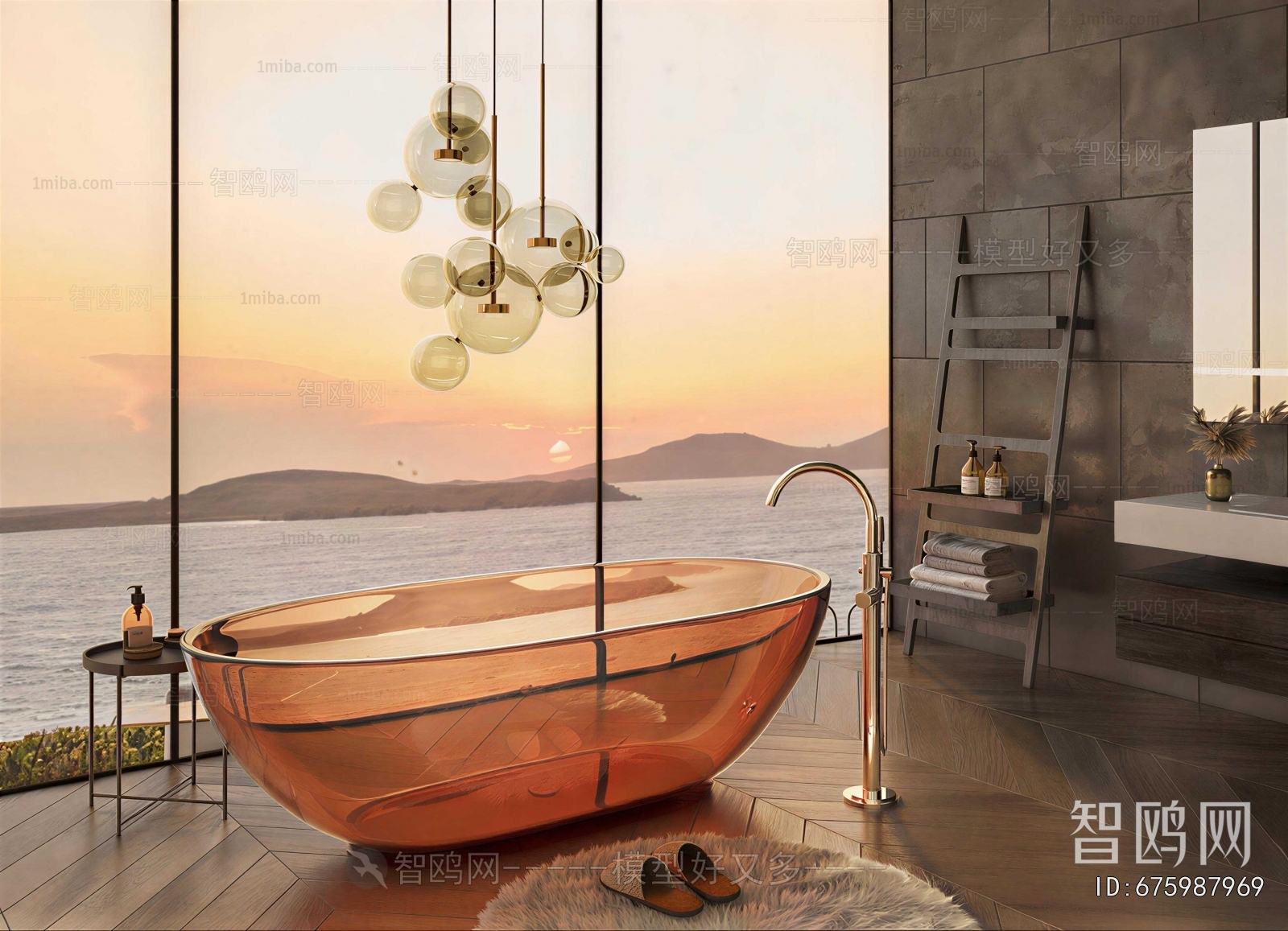 Modern Bathtub