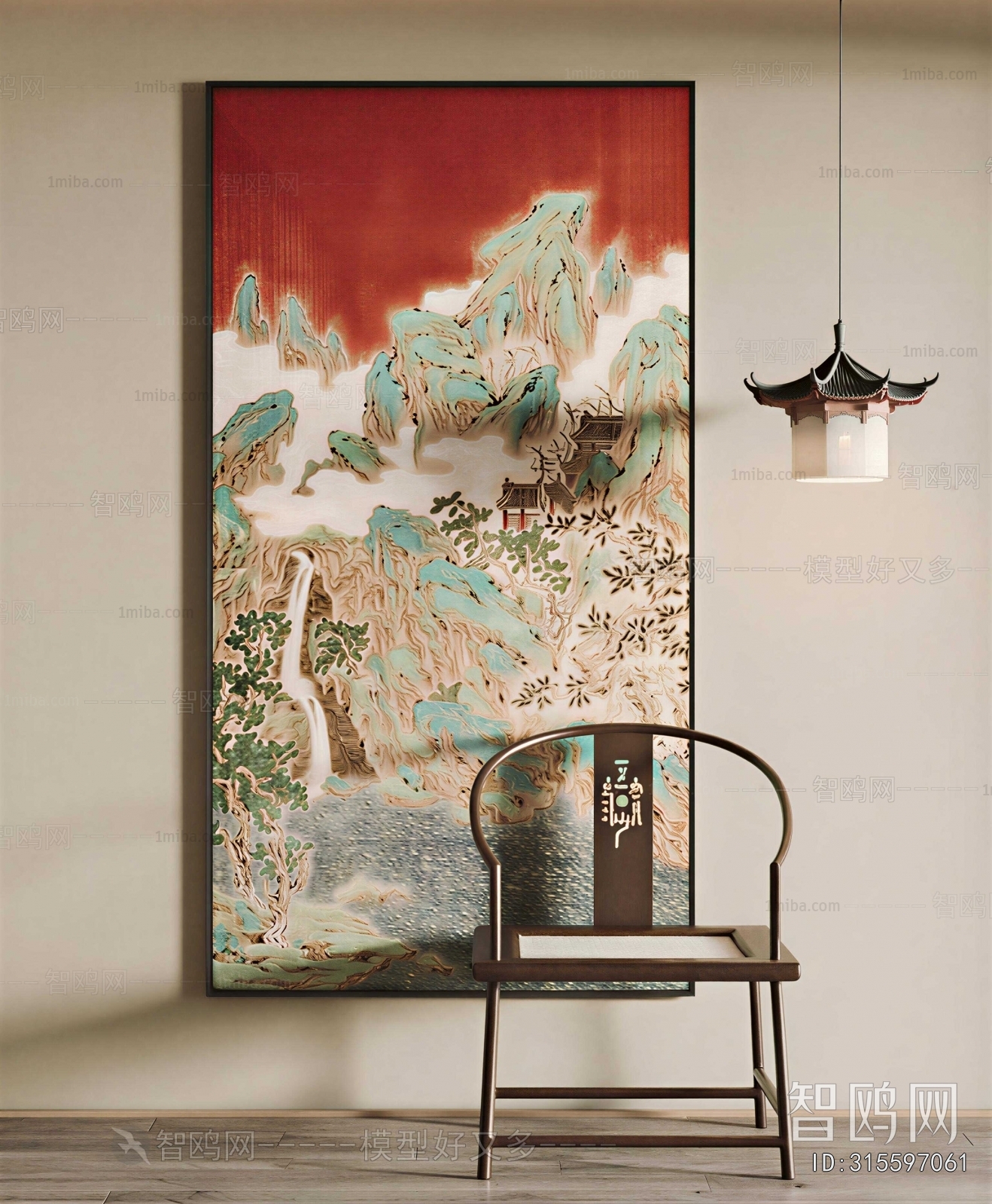 New Chinese Style Lounge Chair