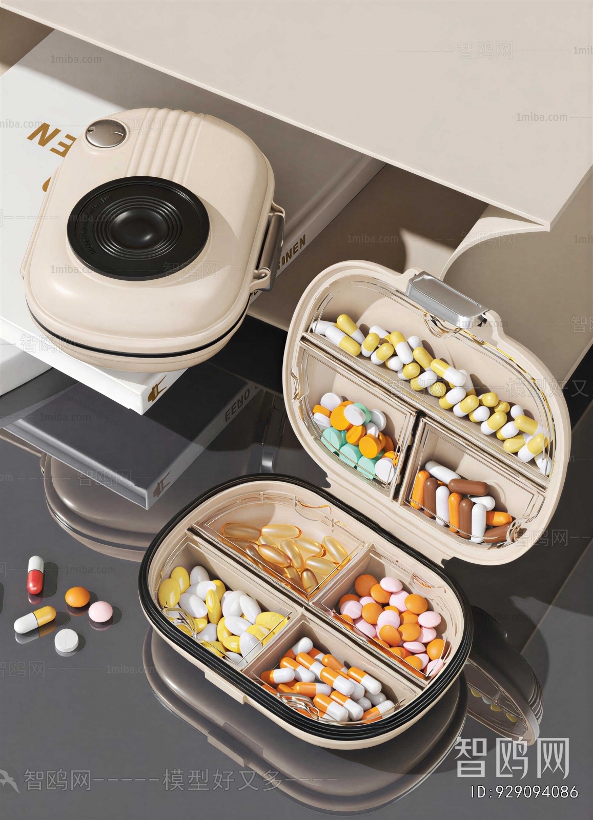 Modern Medical Equipment