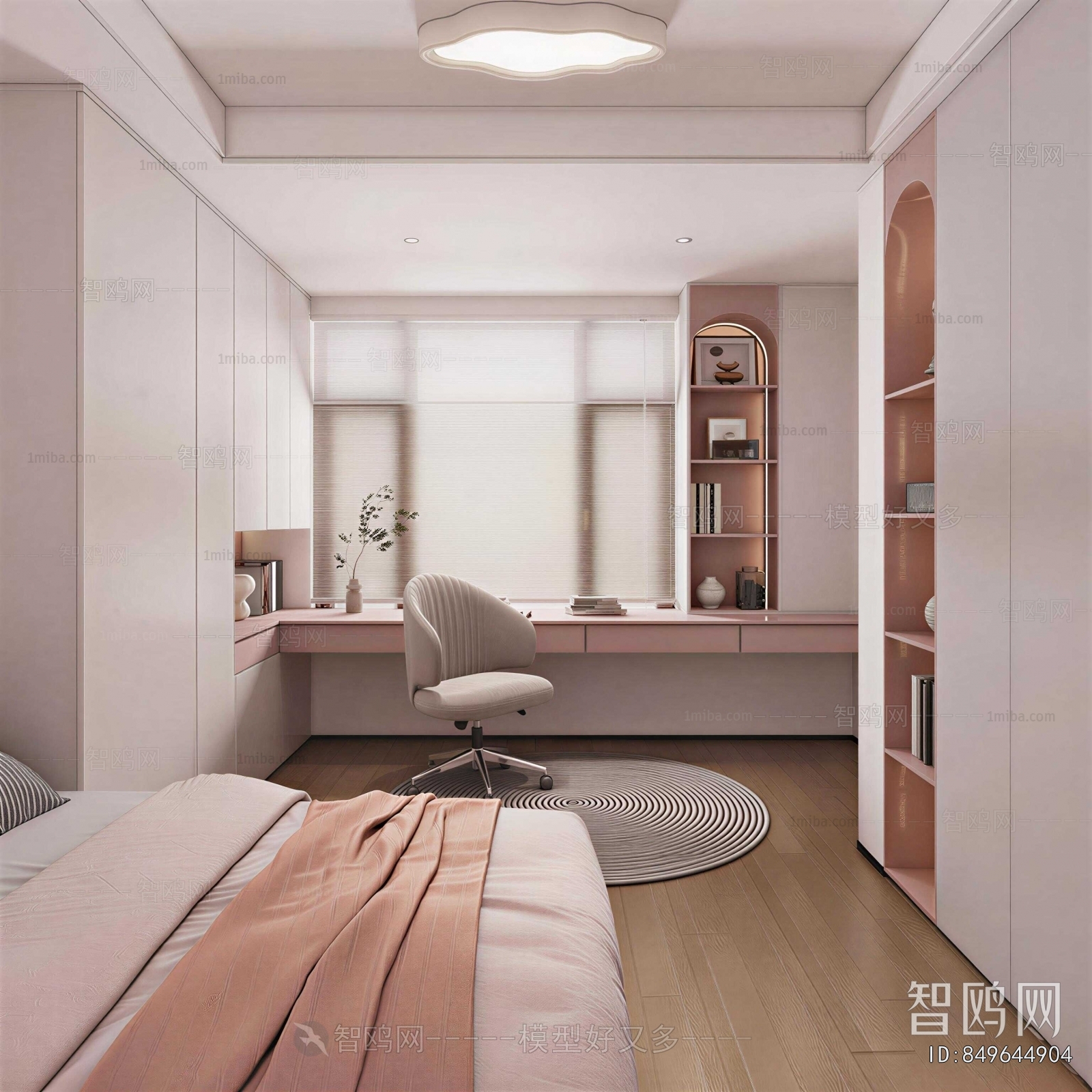 Modern Girl's Room Daughter's Room