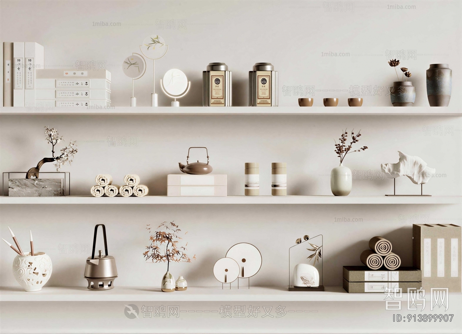 Modern Decorative Set
