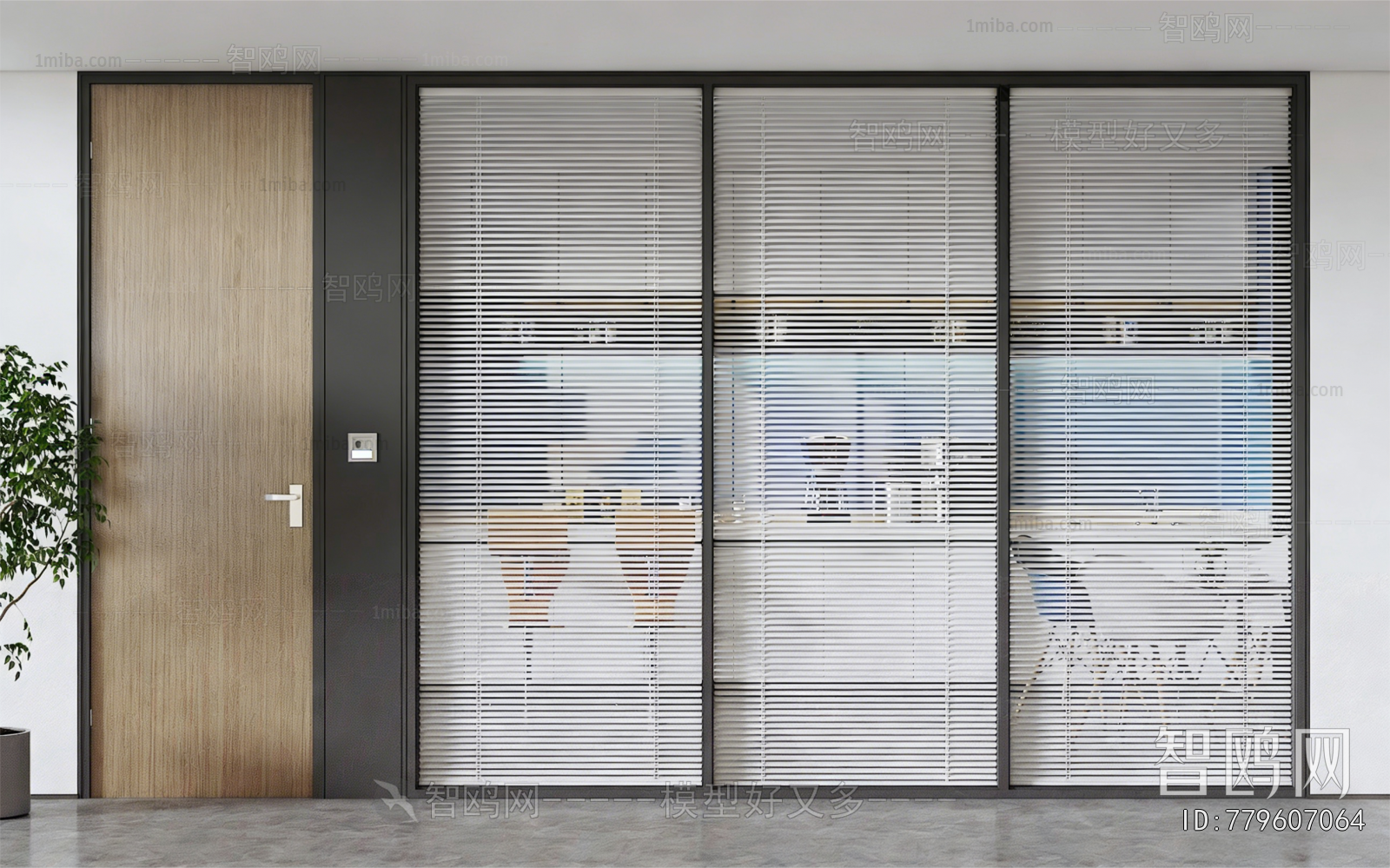 Modern Glass Screen Partition
