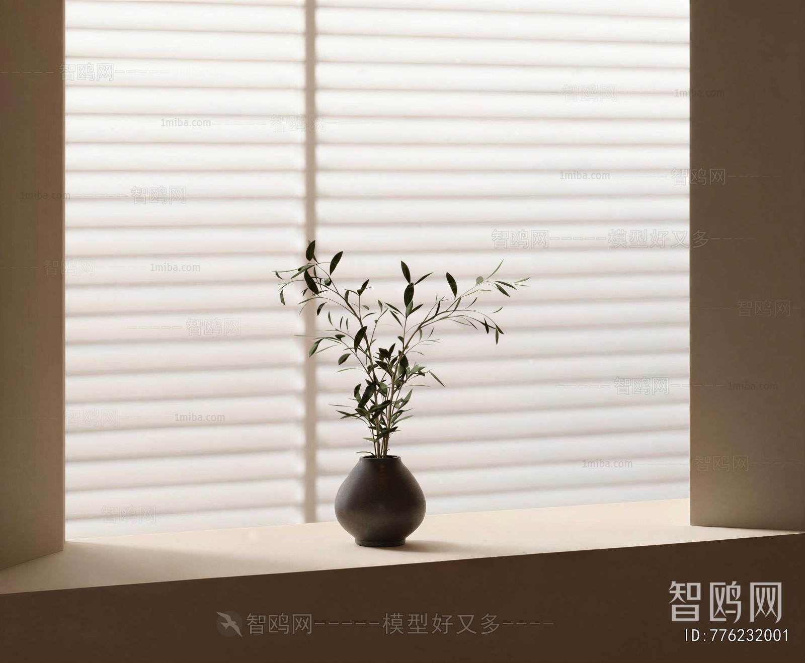 Modern Dried Branch