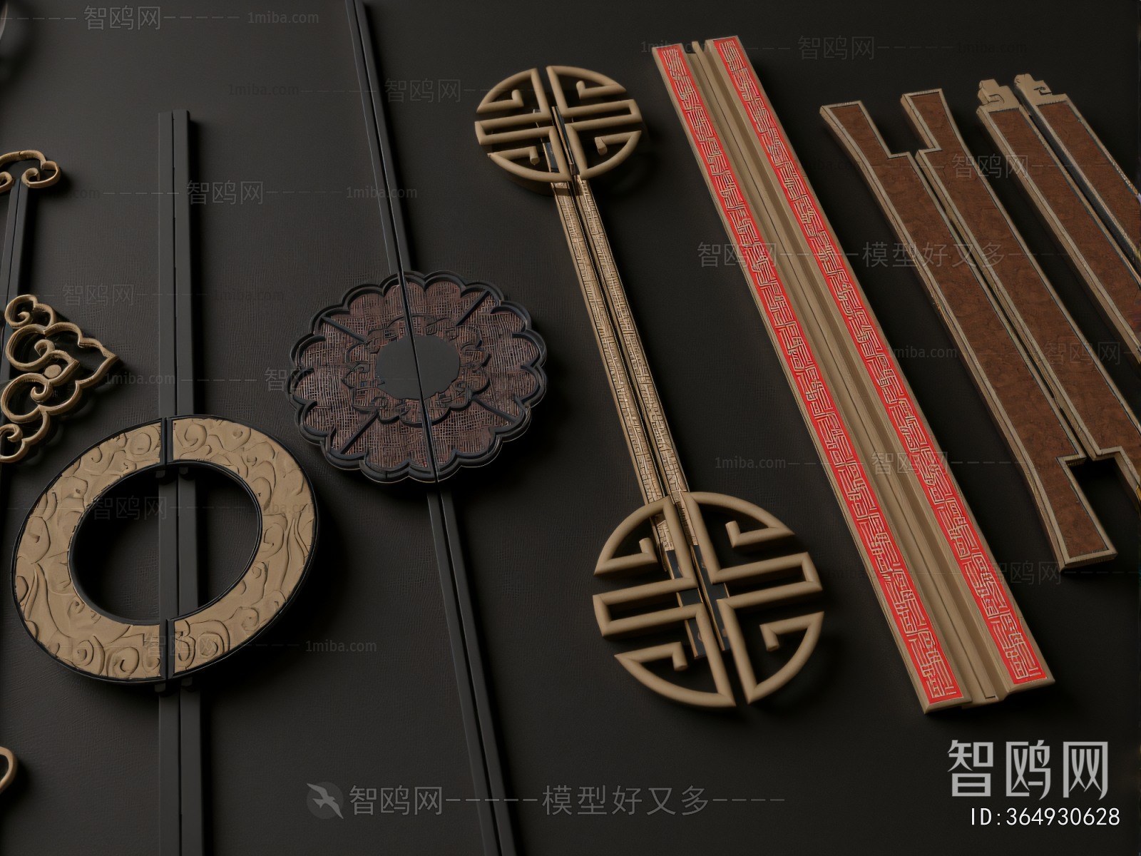 New Chinese Style Door Handle
