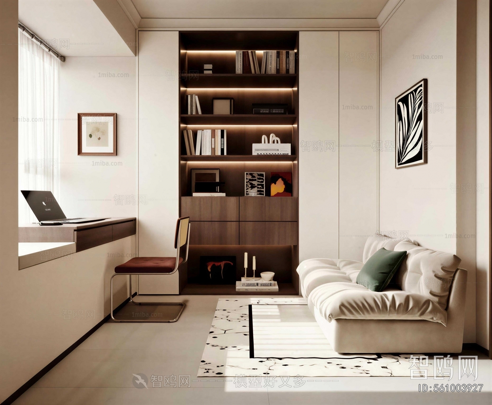 Modern Study Space