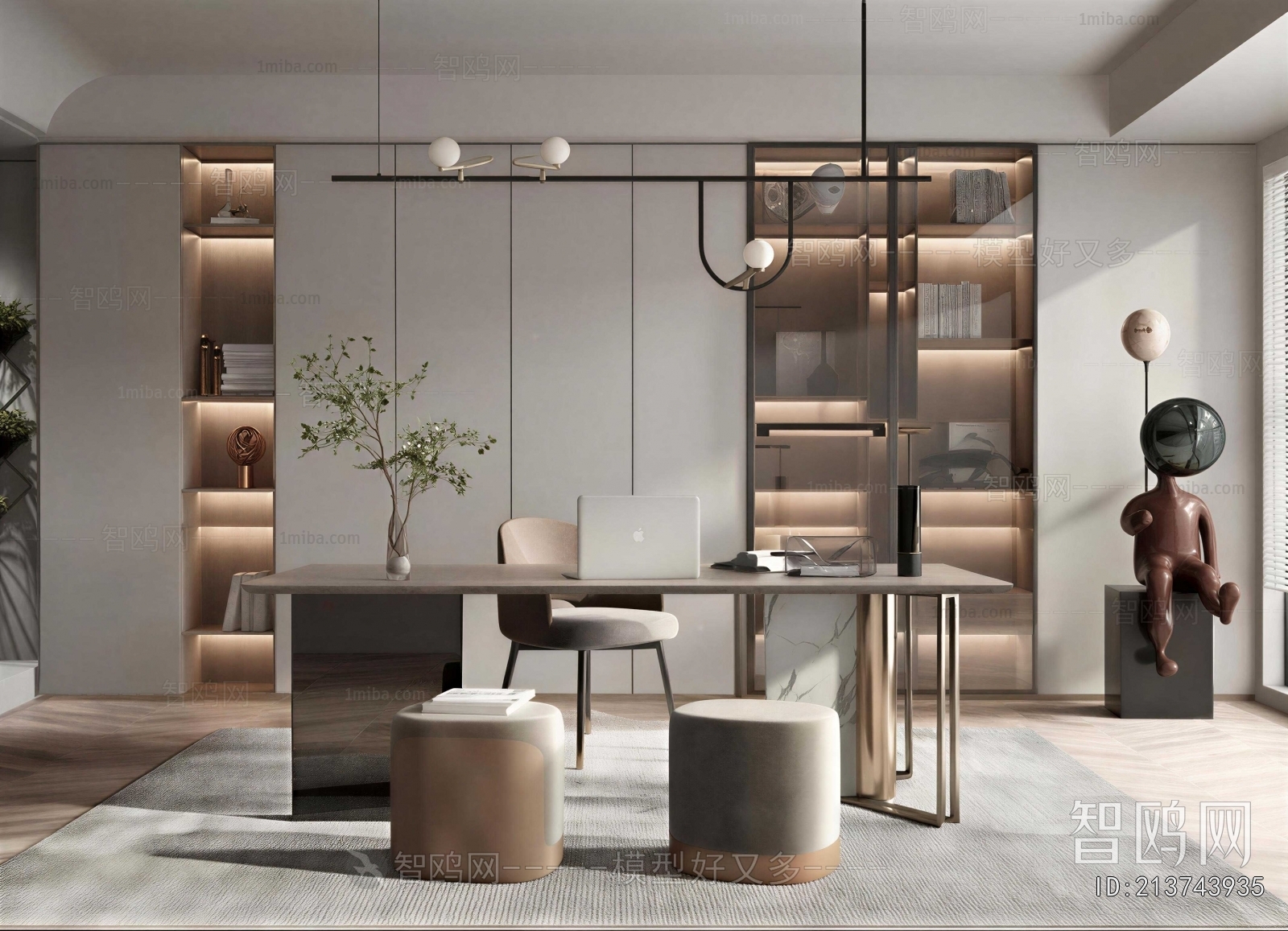 Modern Study Space