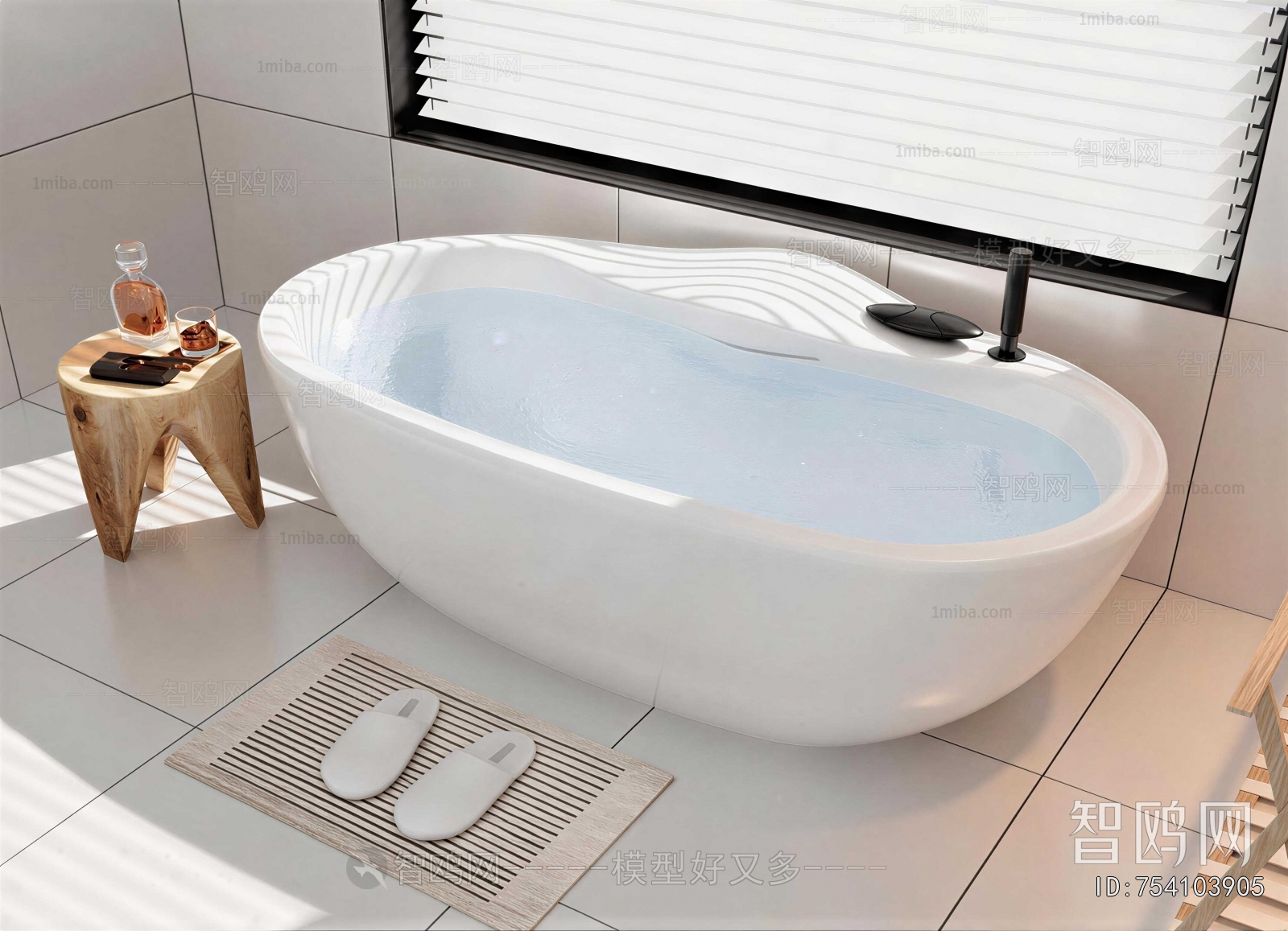 Modern Bathtub