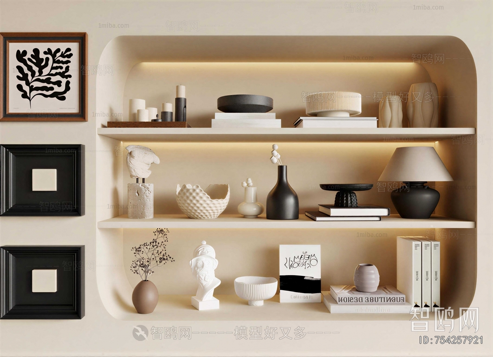 Modern Decorative Set