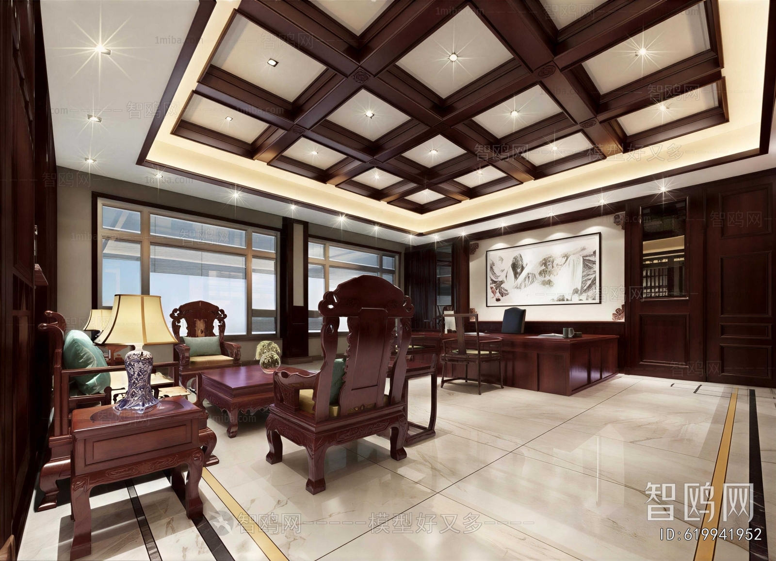 Chinese Style Manager's Office