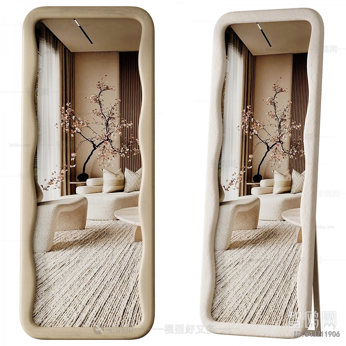 Modern The Mirror