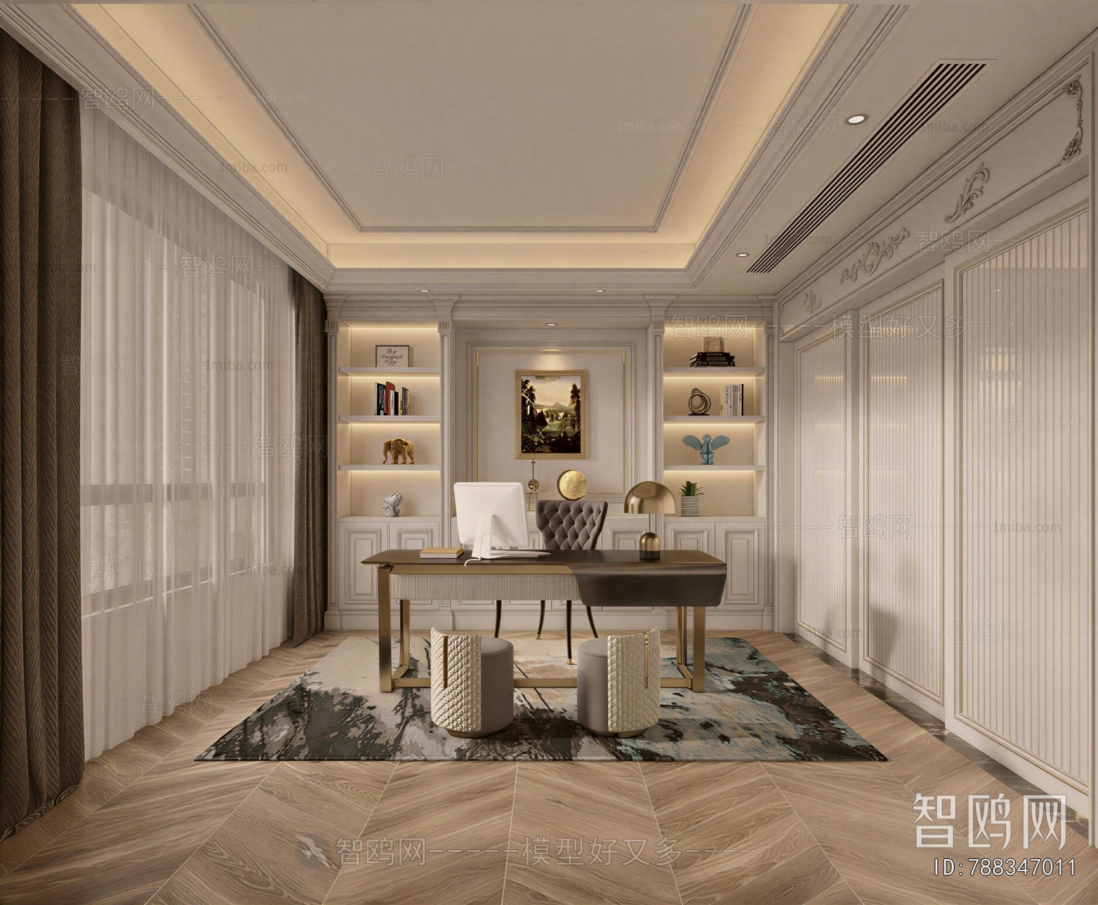 American Style Study Space