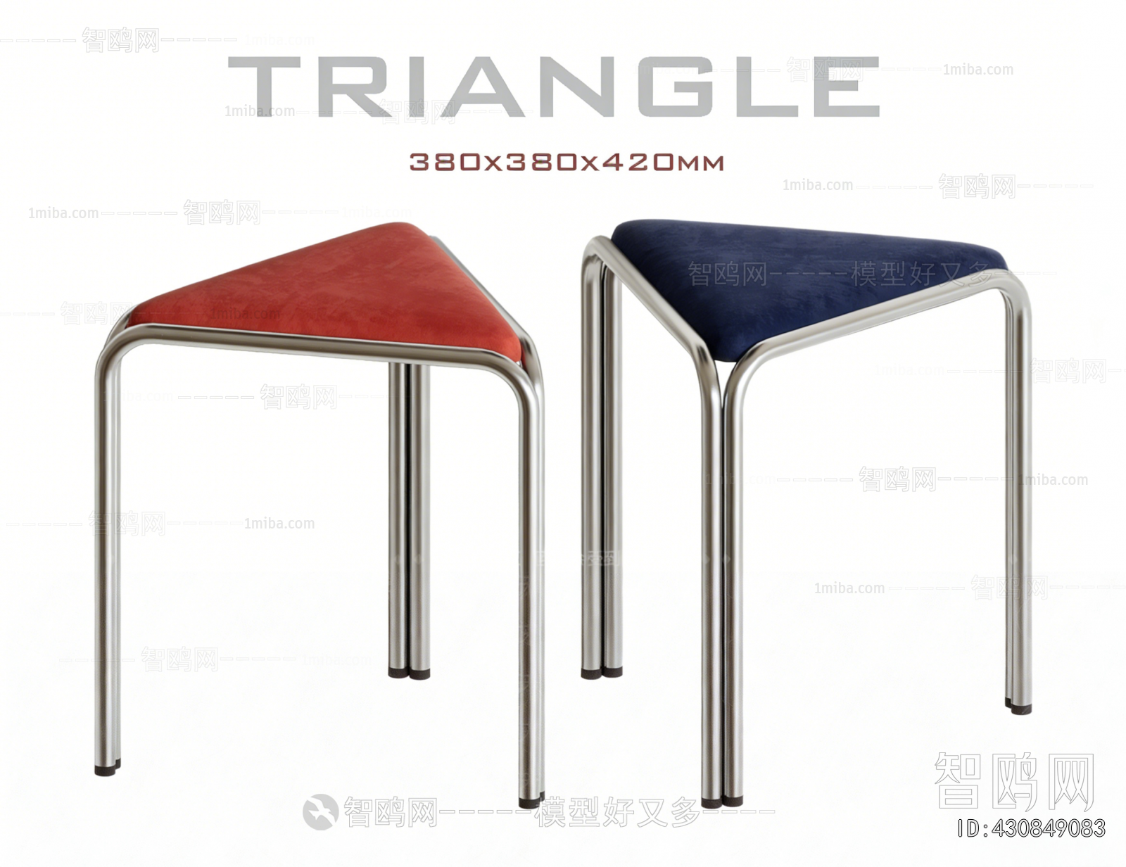 Modern Stool