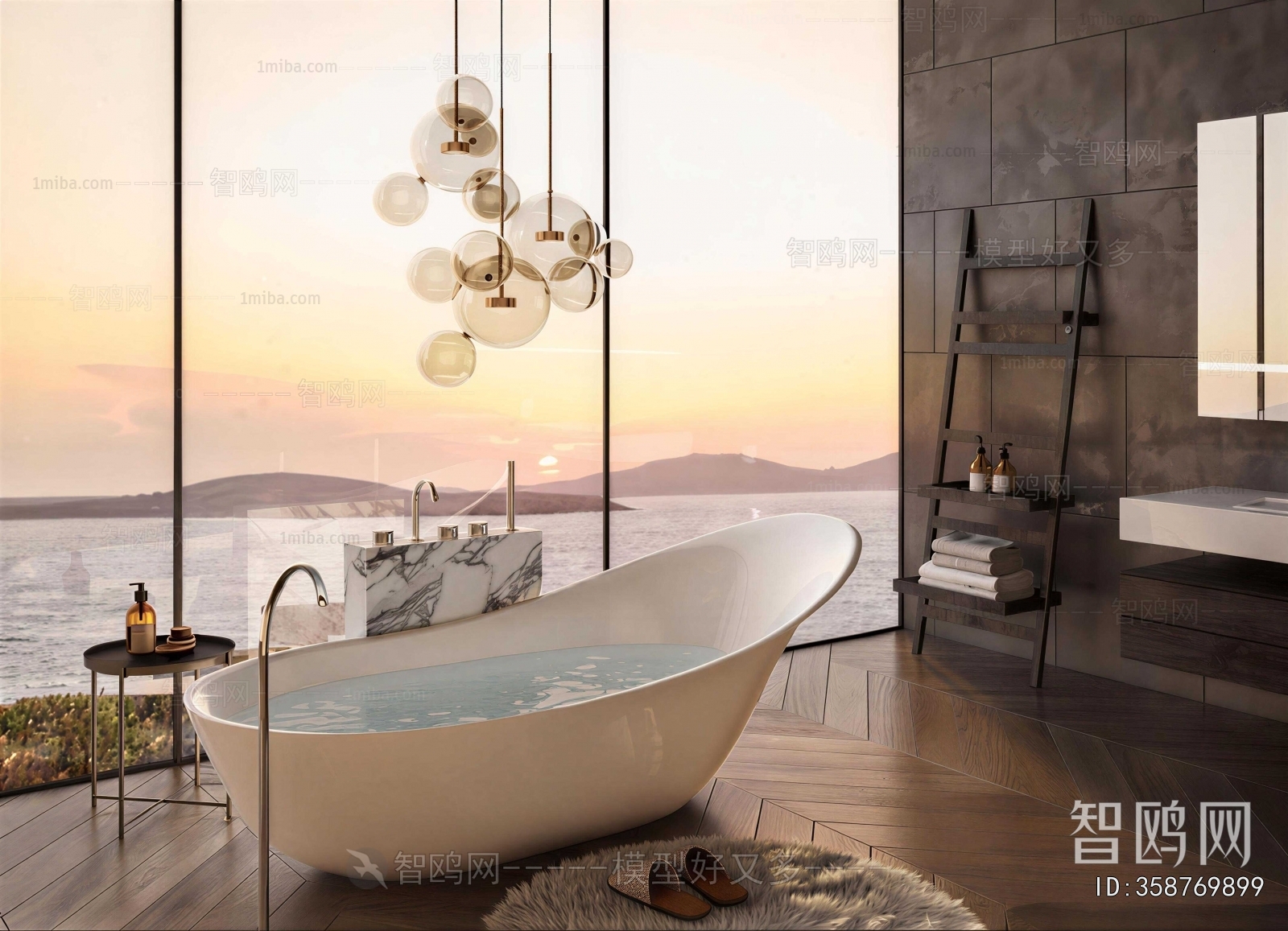 Modern Bathtub