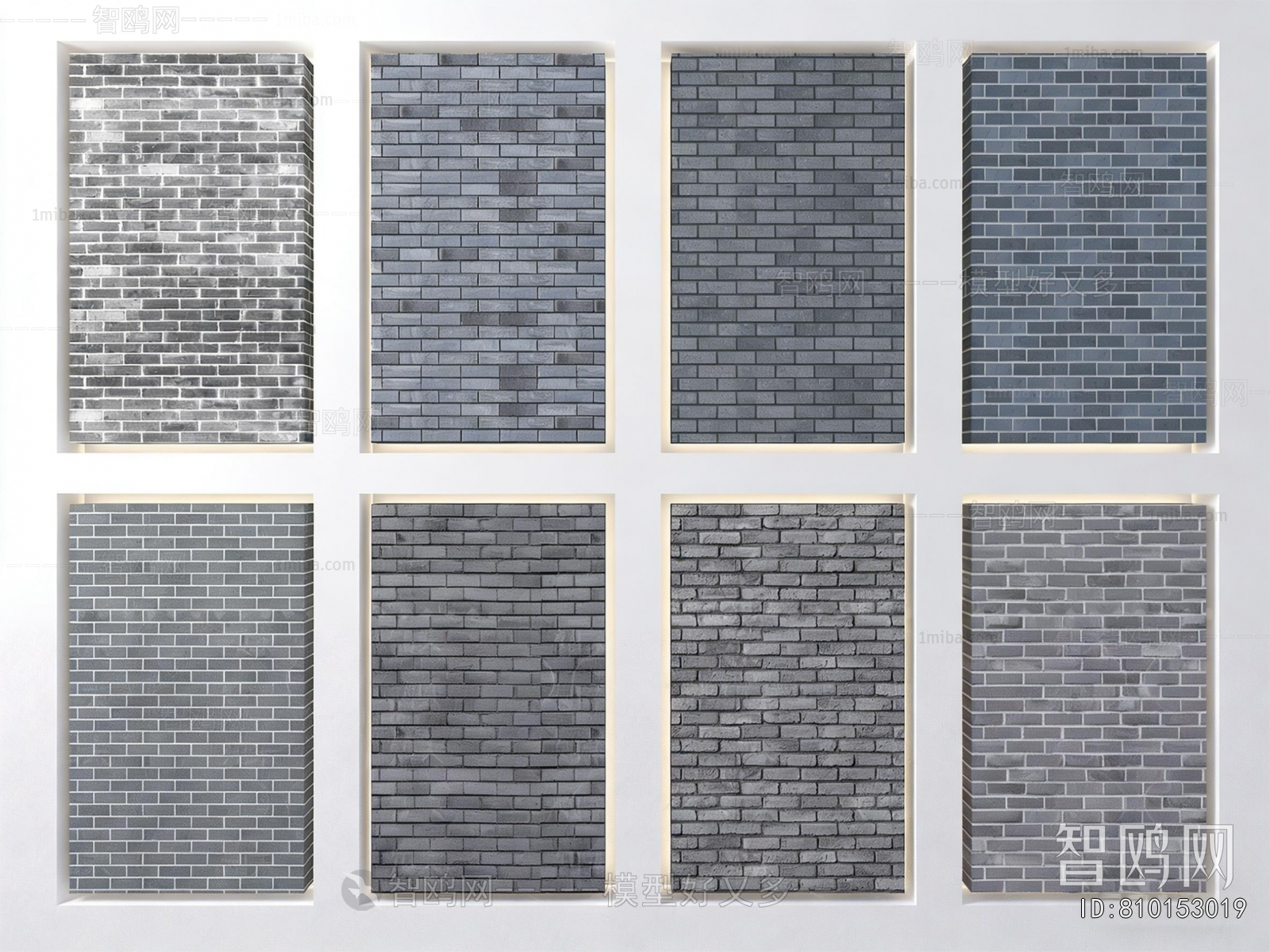 Modern Cement Brick Screen Partition