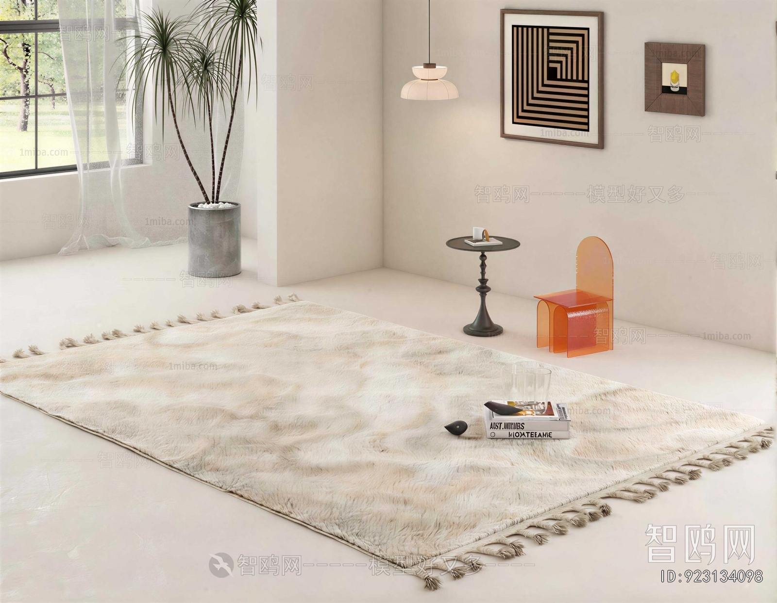 Modern The Carpet