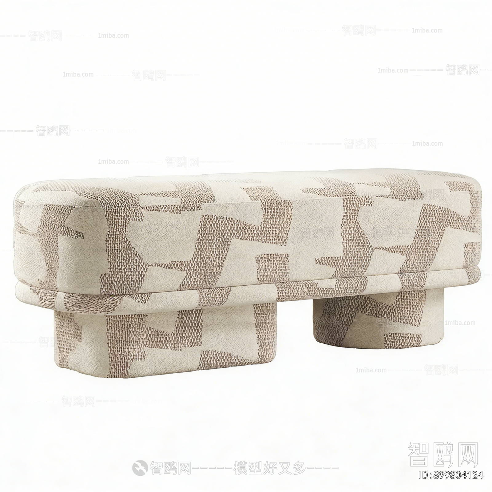 Modern Stool For Changing Shoes