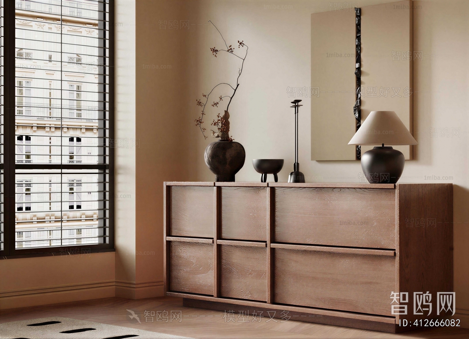 Modern Side Cabinet