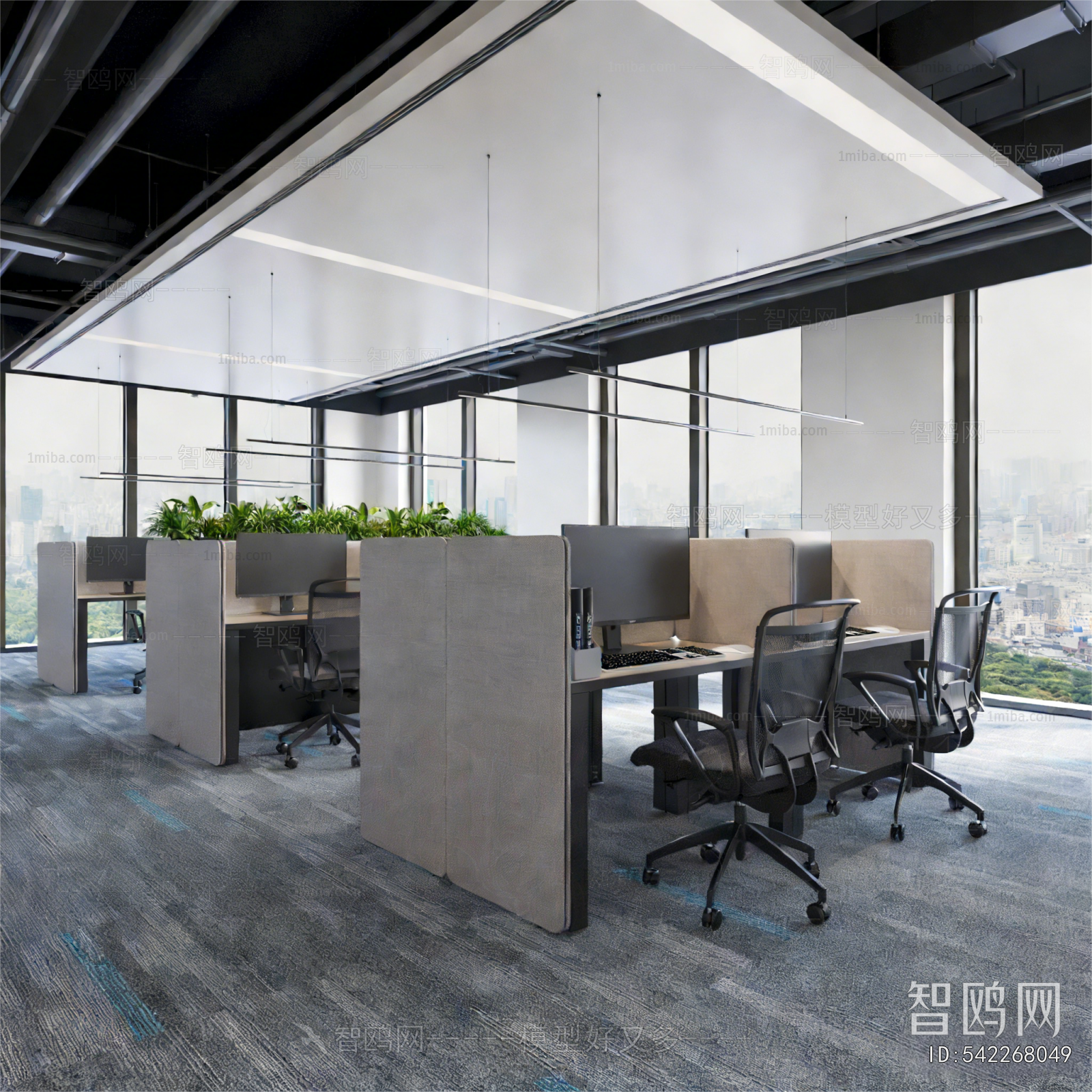 Modern Staff Area