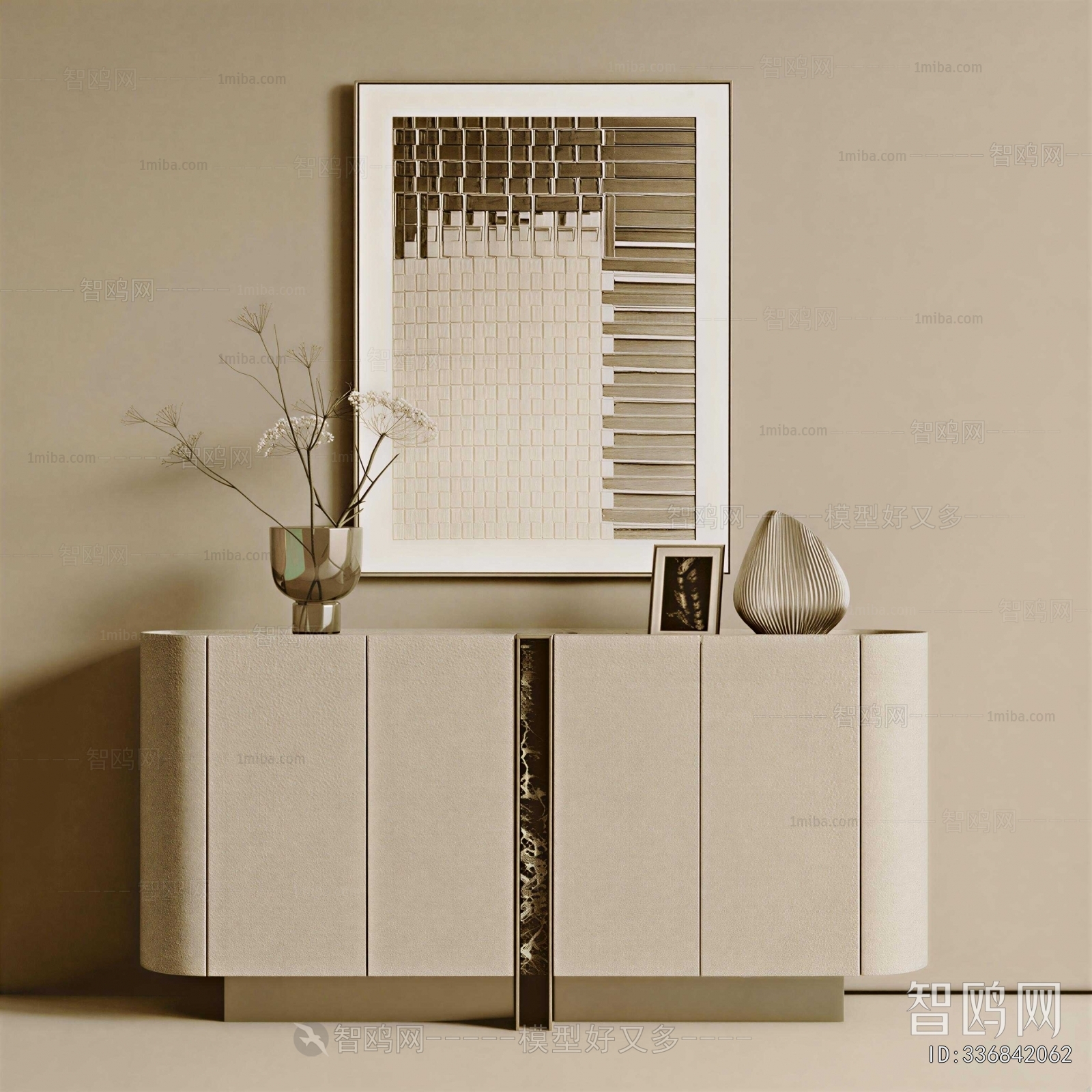 Modern Entrance Cabinet